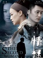 伊人毛片