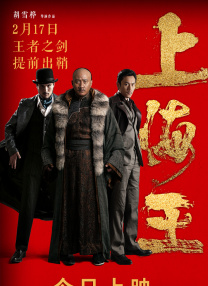 国产亚洲字幕